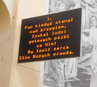 P1110241.JPG