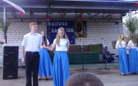 P1170450.JPG