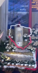 DSCN4900.JPG