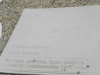 DSCN6038.JPG