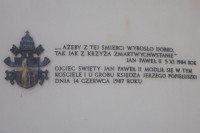DSCN2411.JPG