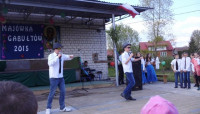 P1170446.JPG