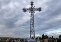 Krzyż Miłości